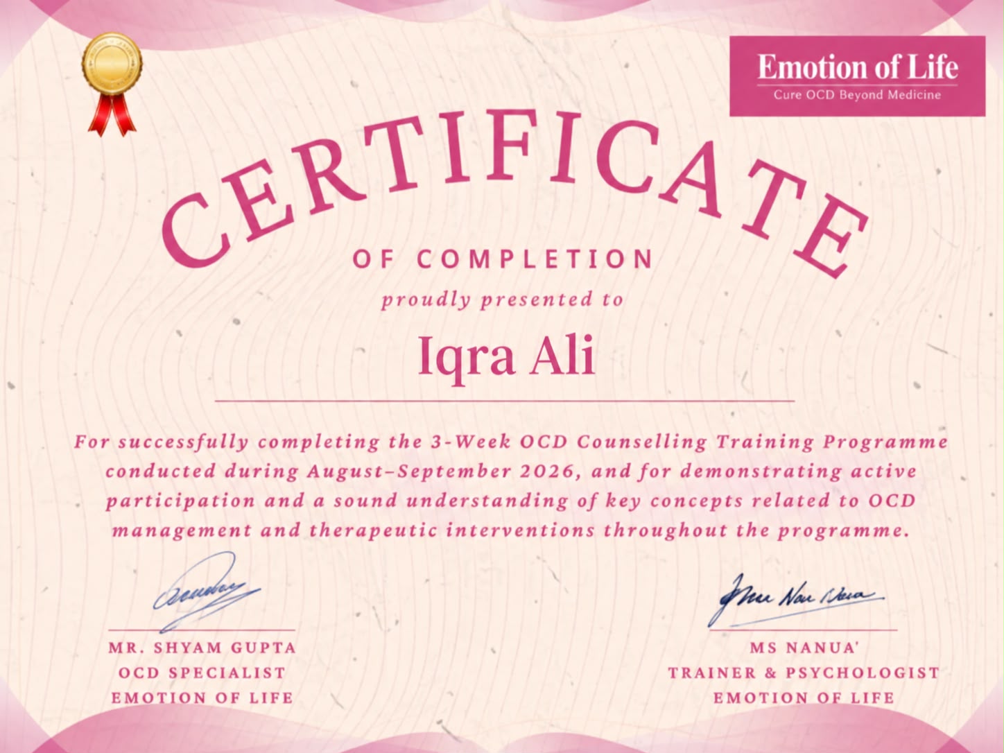 Certification